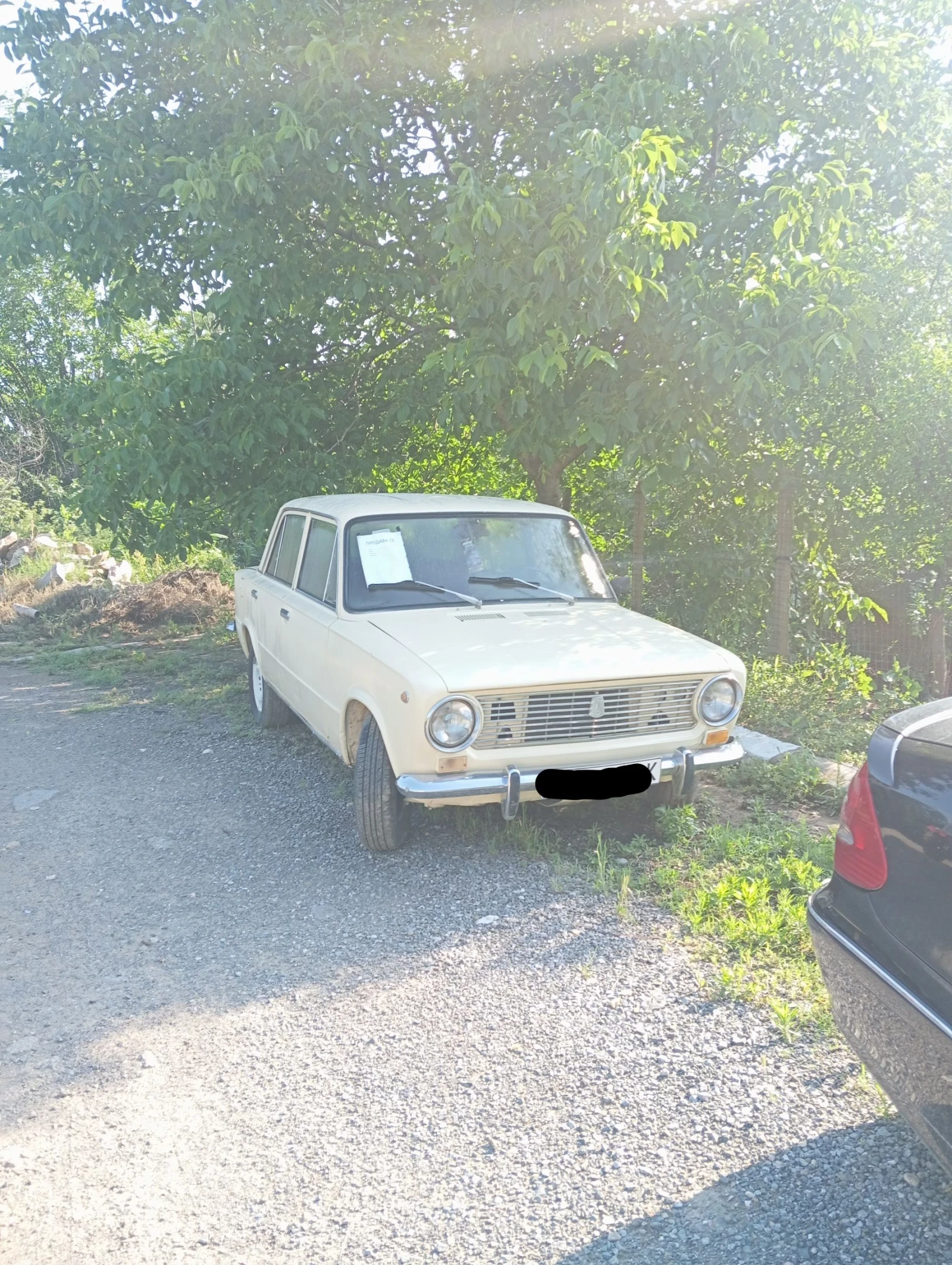 Lada 1200 | Mobile.bg � ����������� 1