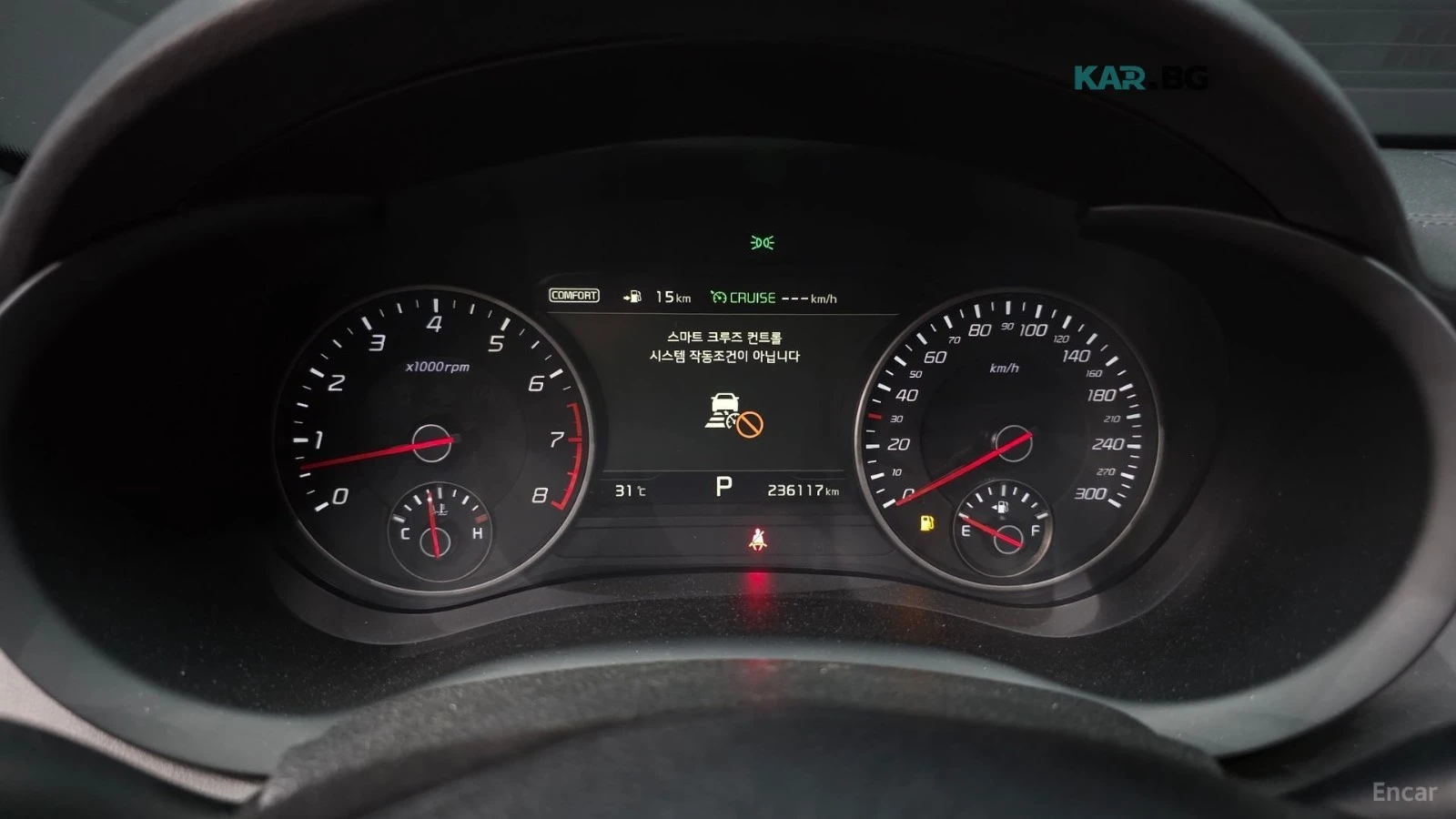Kia Stinger 3.3 GT TURBO* ОБДУХ* AWD* 360* HUD* , снимка 8 - Автомобили и джипове - 56011947
