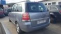Opel Zafira 1.9-120к.с 4Броя, снимка 9