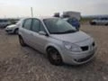 Renault Scenic 1.9 DCI 6, снимка 3