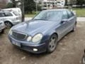 Mercedes-Benz E 220 2.2/2.7/3.2, снимка 13