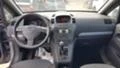 Opel Zafira 1.9-120к.с 3Броя, снимка 4