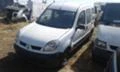 Renault Kangoo 1.9d/на части, снимка 2