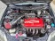 Обява за продажба на Honda Civic 1.6 Vti ~12 500 лв. - изображение 8