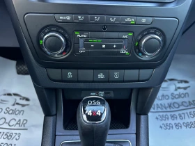 Skoda Yeti 2.0TDI 170к.с* DSG* 4x4, снимка 14