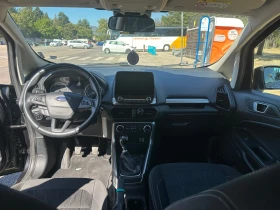 Ford EcoSport, снимка 8
