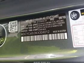 Mercedes-Benz G 500, снимка 15