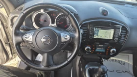 Nissan Juke 1.5DCI НАВИГАЦИЯ АВТОПИЛОТ КАМЕРА ЛИЗИНГ ВИДЕО , снимка 13