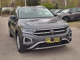 Обява за продажба на VW T-Roc  1.5TSI 150hp ~49 500 лв. - изображение 1