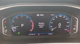 Обява за продажба на VW T-Roc  1.5TSI 150hp ~49 500 лв. - изображение 11