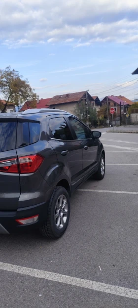    Ford EcoSport 1.5TDCi TITANIUM