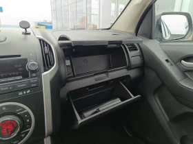 Isuzu D-max 2.5 TD | 4x4, снимка 15