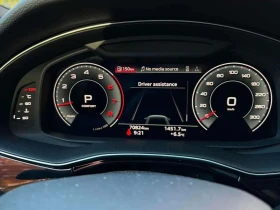 Audi Q8 | Mobile.bg � ����� ������ 8