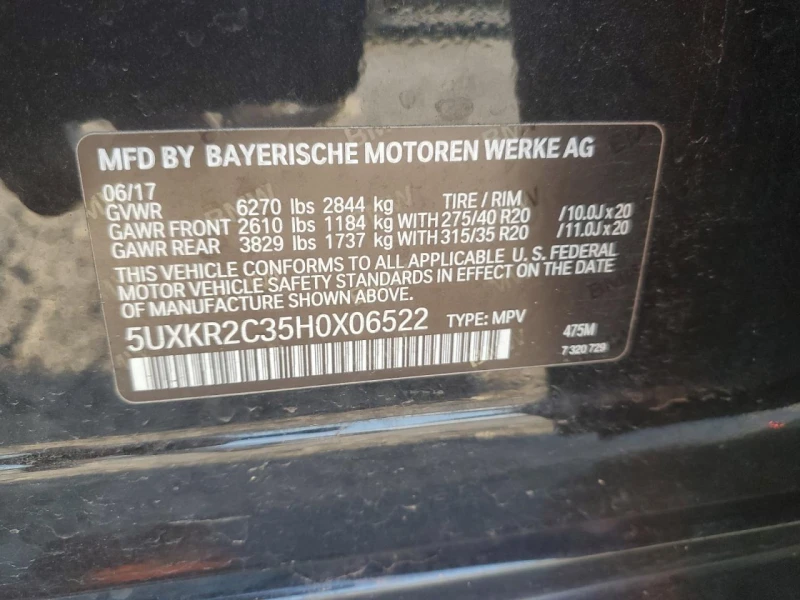 BMW X5 SDRIVE35I M-PACK, снимка 13 - Автомобили и джипове - 48025403