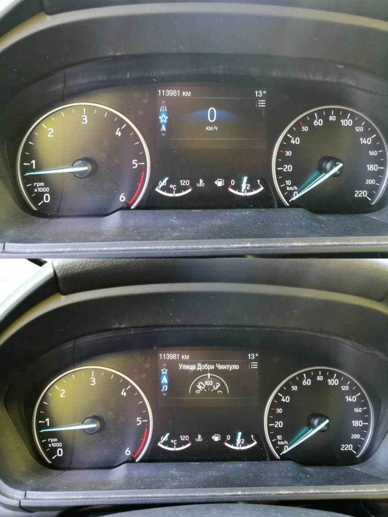 Ford EcoSport 1.5TDCi TITANIUM, снимка 9 - Автомобили и джипове - 52514158