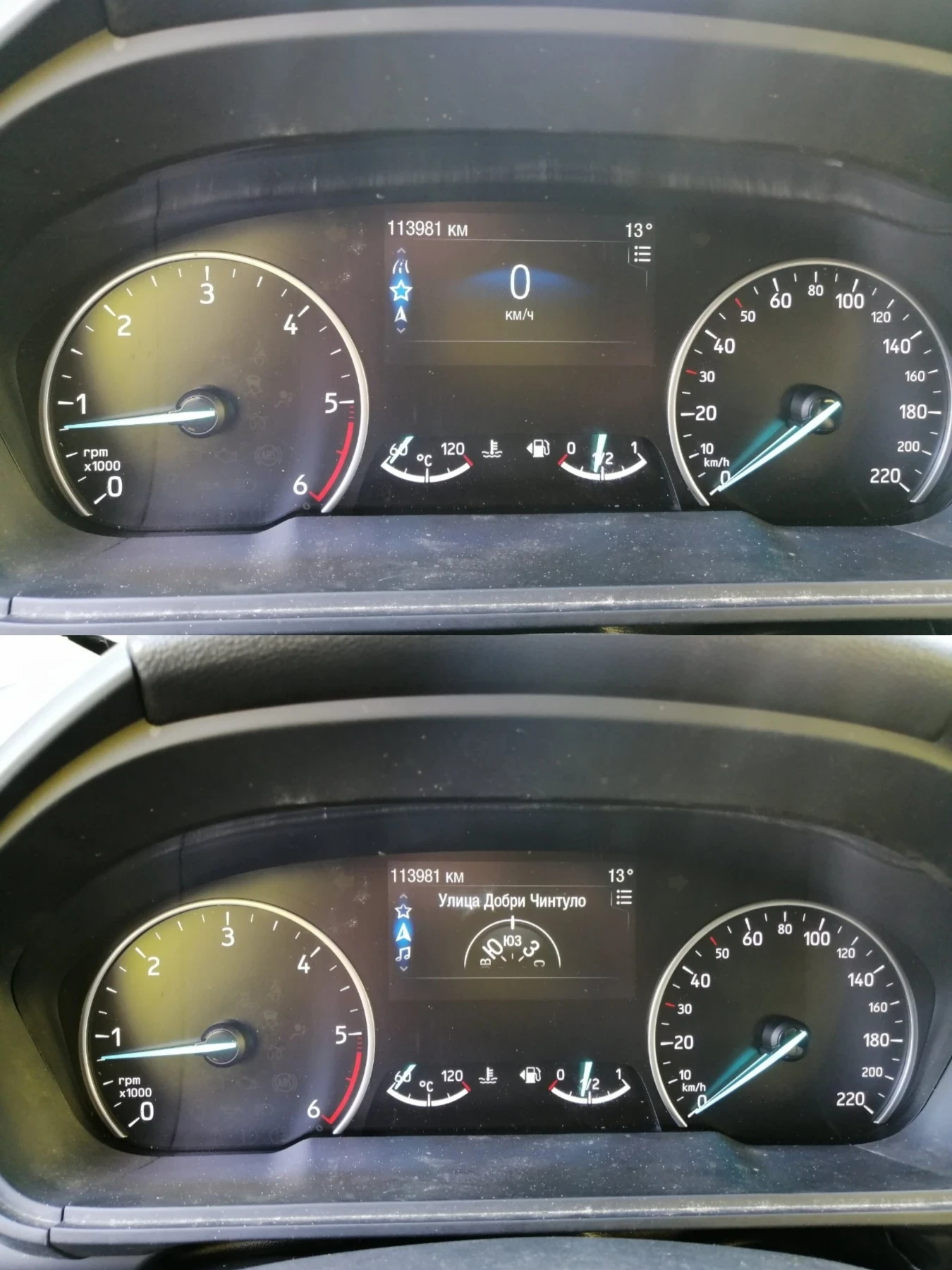 Ford EcoSport 1.5TDCi TITANIUM - изображение 9