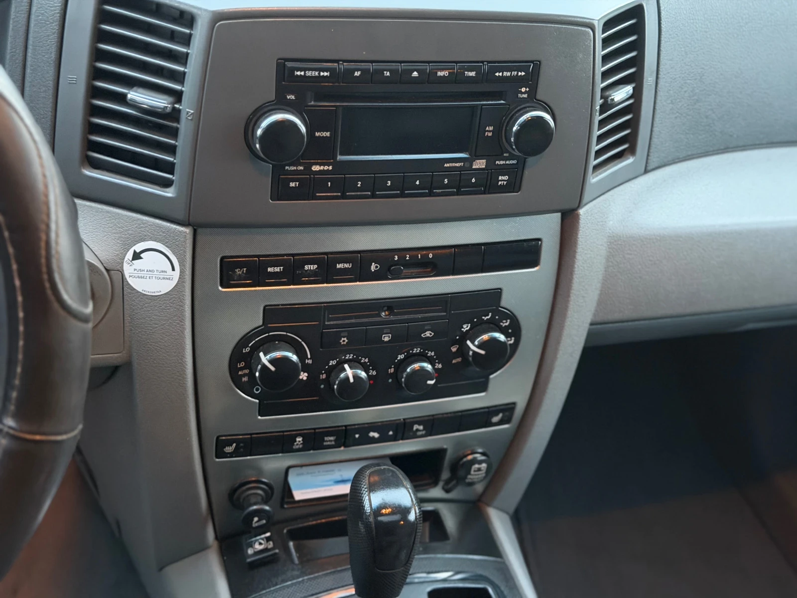 Jeep Grand cherokee 5.7/HEMI/���/��� | Mobile.bg � ����������� 17