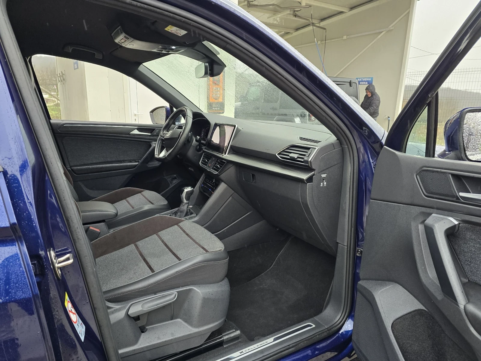 Seat Tarraco 2.0TDI 150. XCELL DSG  | Mobile.bg   13