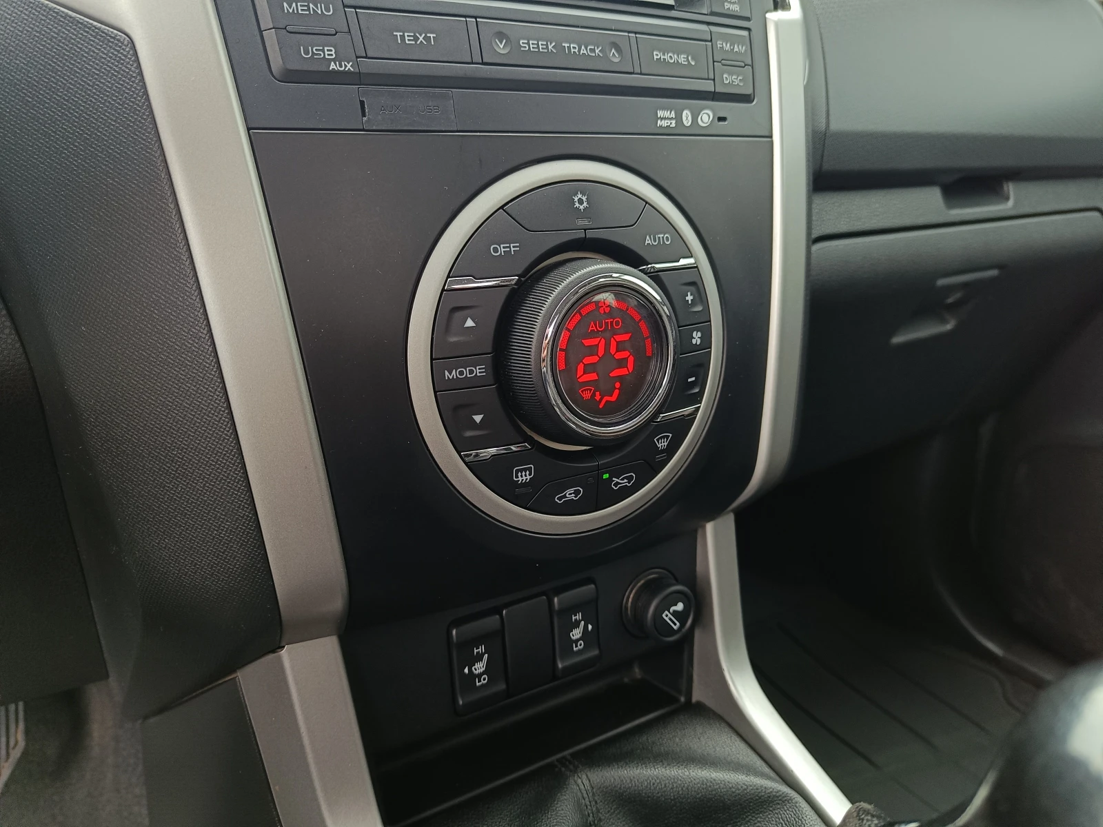 Isuzu D-max 2.5 TD | 4x4 | Mobile.bg � ����������� 14