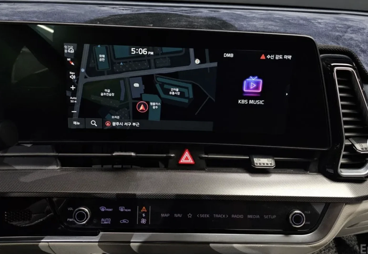 Kia Sportage SIGNITURE* LPG 2.0* �������* ���������* ����* ���� | Mobile.bg � ����������� 15