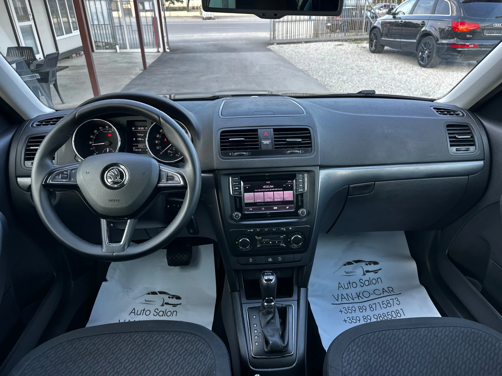 Skoda Yeti 2.0TDI 170к.с* DSG* 4x4, снимка 10 - Автомобили и джипове - 54794760