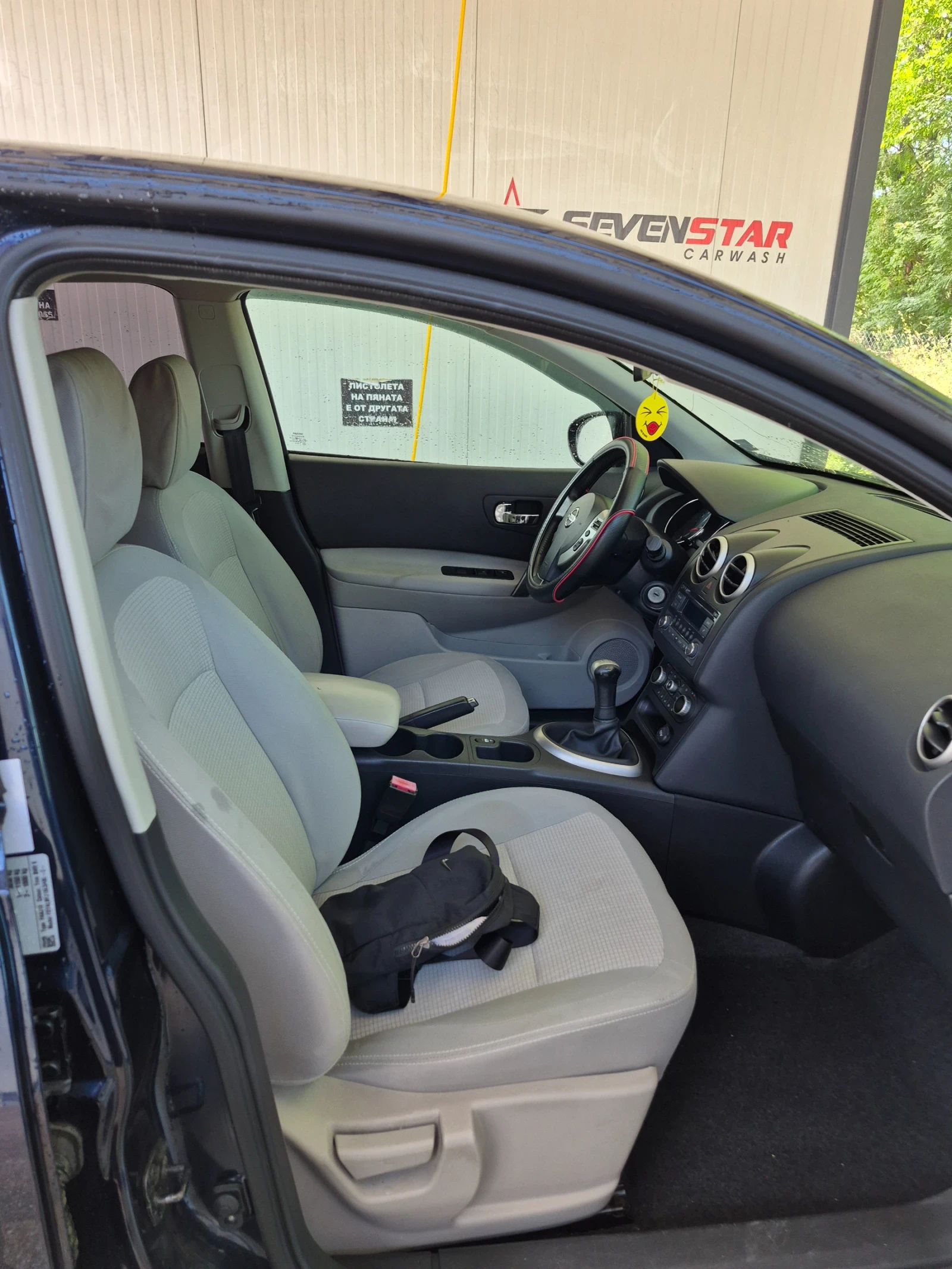 Nissan Qashqai, снимка 5 - Автомобили и джипове - 55458753