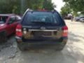 Kia Sportage, снимка 10