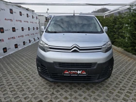 Citroen Jumpy 1.6HDI-116кс= 6ск= BLIND SPOT= CAR PLAY= ПАРКТРОНИ, снимка 1