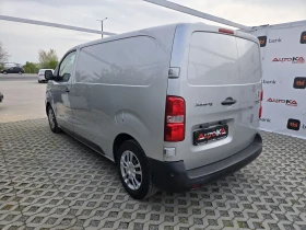 Citroen Jumpy 1.6HDI-116кс= 6ск= BLIND SPOT= CAR PLAY= ПАРКТРОНИ, снимка 5