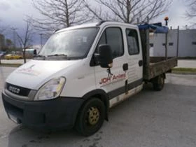 Iveco Daily 35s17 NOV VNOS | Mobile.bg    5