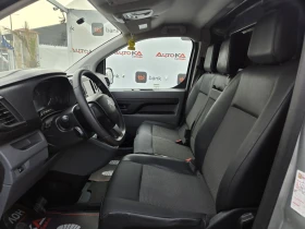Citroen Jumpy 1.6HDI-116кс= 6ск= BLIND SPOT= CAR PLAY= ПАРКТРОНИ | Auto.bg — изображение 7