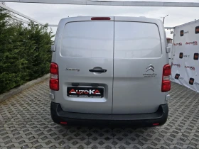 Citroen Jumpy 1.6HDI-116кс= 6ск= BLIND SPOT= CAR PLAY= ПАРКТРОНИ | Auto.bg — изображение 4