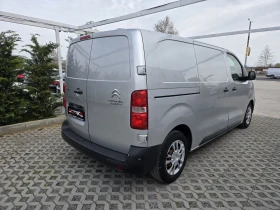 Citroen Jumpy 1.6HDI-116кс= 6ск= BLIND SPOT= CAR PLAY= ПАРКТРОНИ | Auto.bg — изображение 3