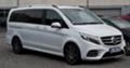 Mercedes-Benz Vito w447-2018, снимка 2