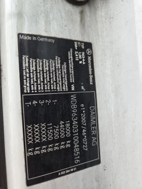 Mercedes-Benz Actros, снимка 8