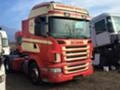 Scania R 420 НА ЧАСТИ ЕВРО 5, снимка 1