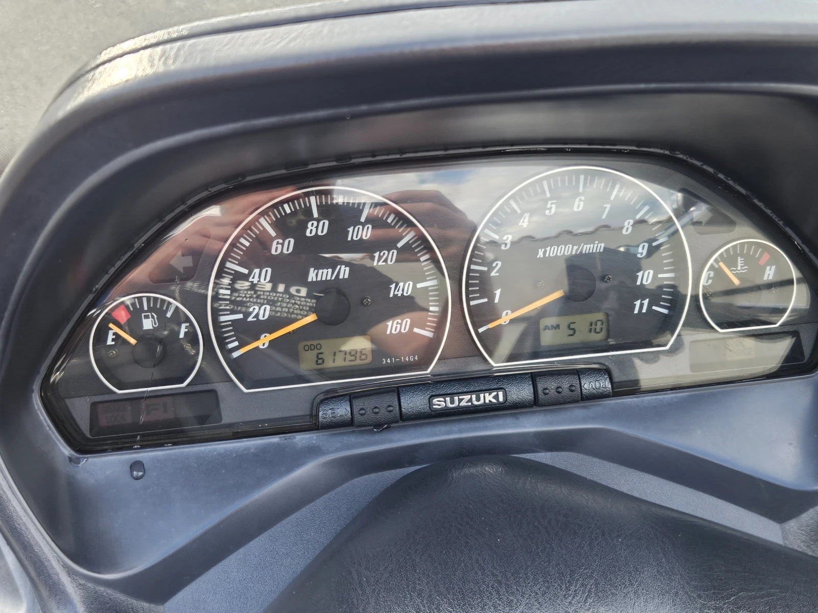 Suzuki Burgman  - изображение 8