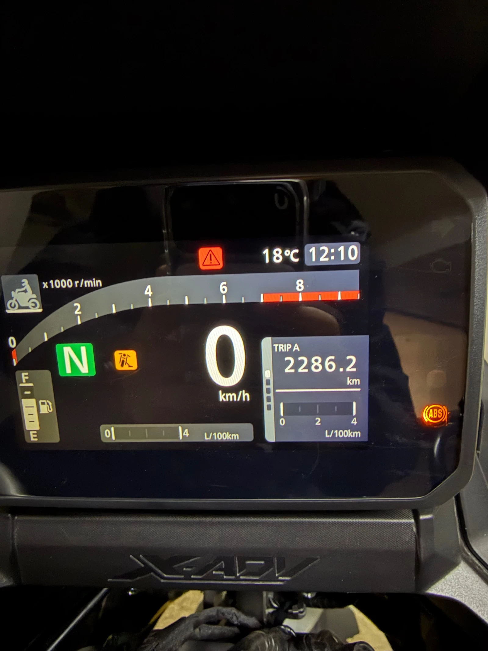 Honda X-ADV 750 Nardo Grey ABS, снимка 4 - Мотоциклети и мототехника - 54169004