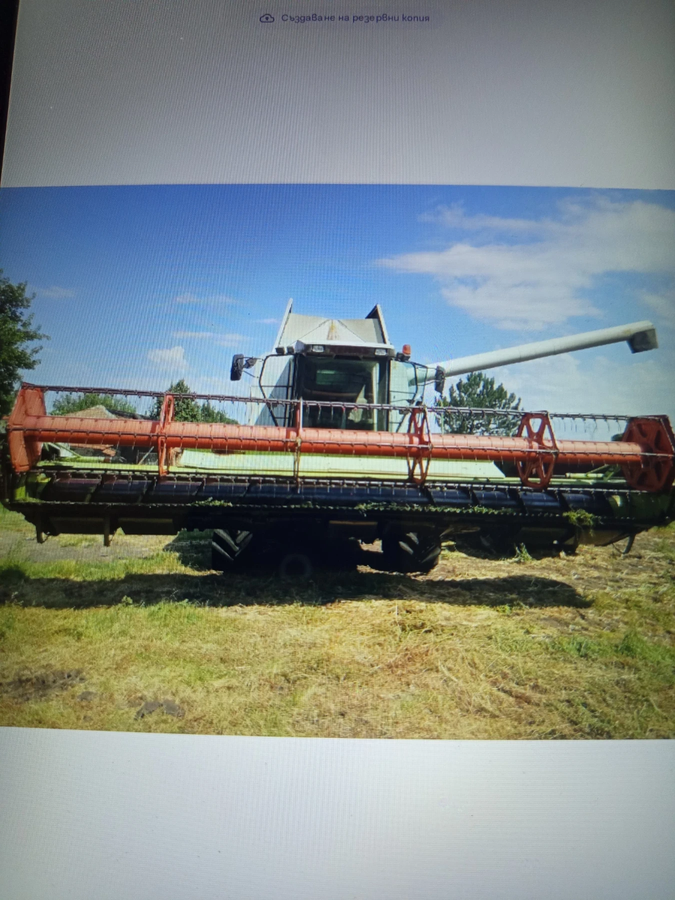 Комбайн Claas Ликсеон 480