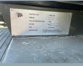 Други специализирани машини JCB FASTRAC. 4X4, снимка 11