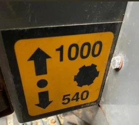 Други специализирани машини JCB FASTRAC. 4X4, снимка 6