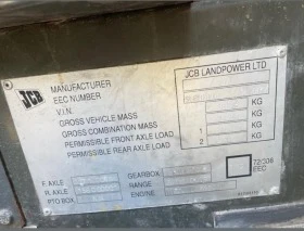 Други специализирани машини JCB FASTRAC. 4X4, снимка 10