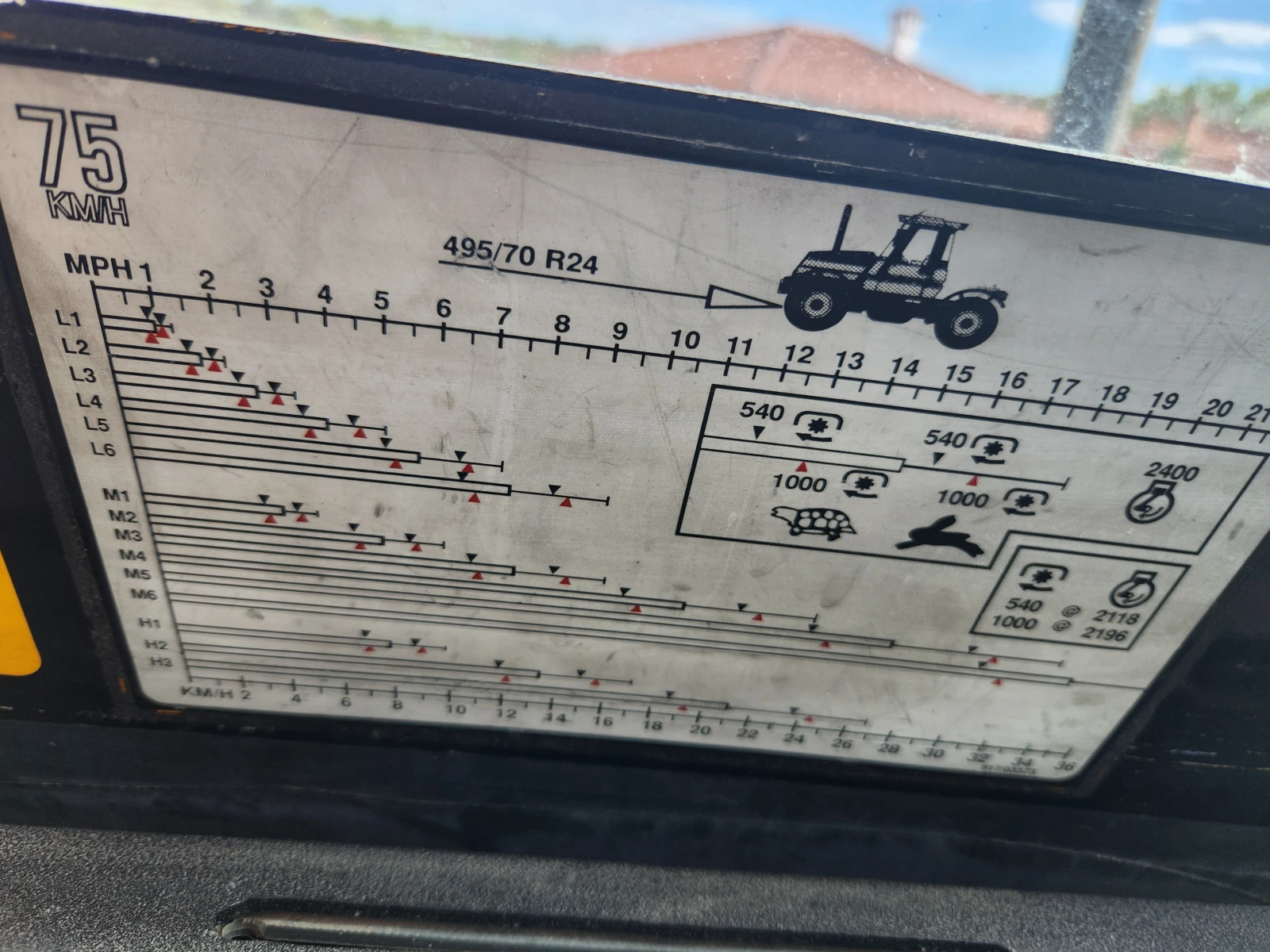    JCB FASTRAC. 4X4 | Mobile.bg   12