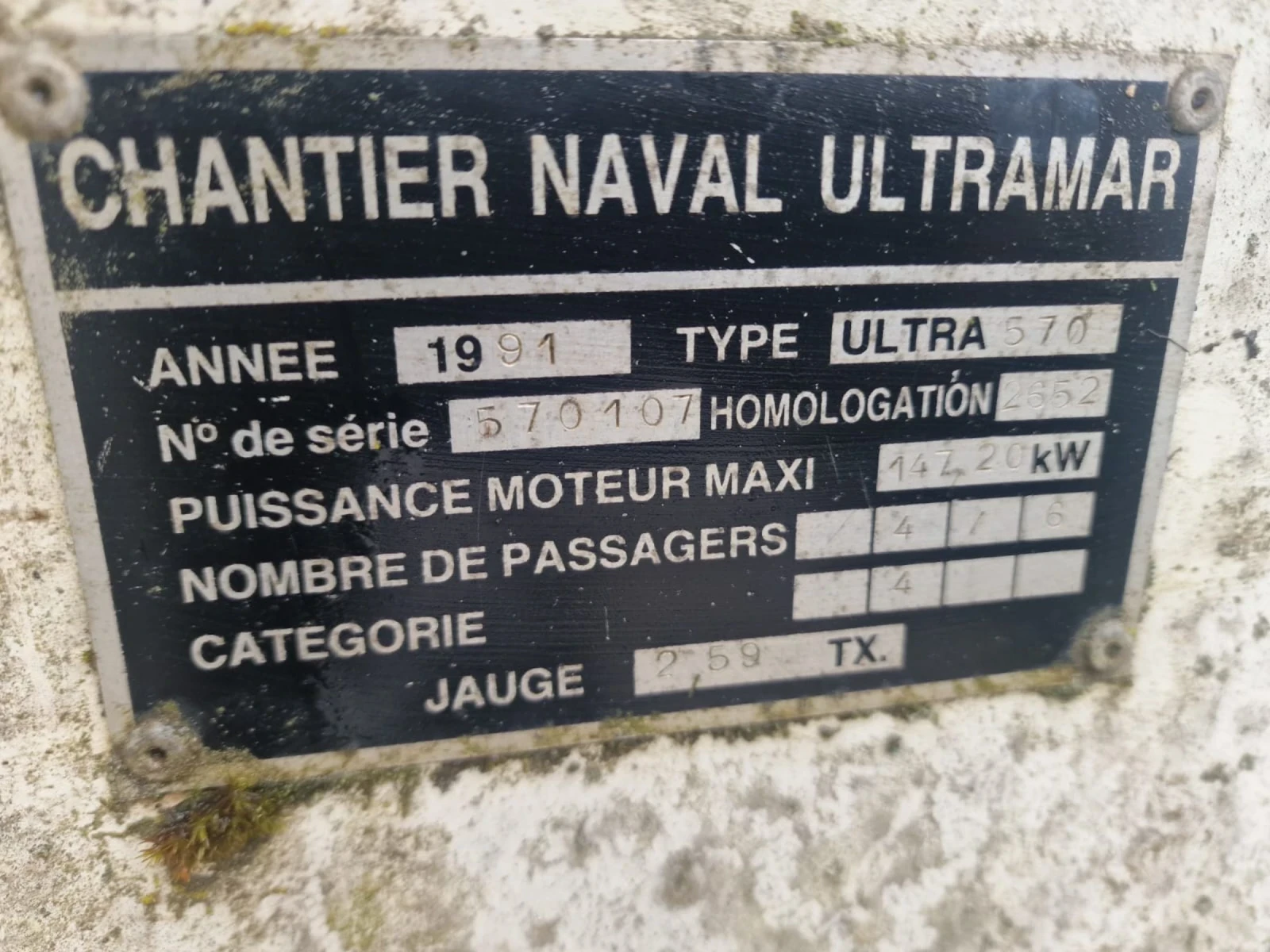 Моторна яхта Ultramar ULTRA 570, снимка 13 - Воден транспорт - 55063141