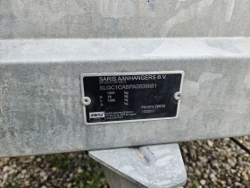 За автомобил Sirius, снимка 4 - Ремаркета - 53475843