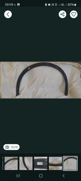 вежди/ лайсни Audi Q5 2016-2020 , снимка 4