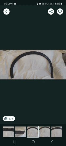 вежди/ лайсни Audi Q5 2016-2020 , снимка 2