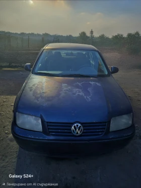 Продавам wf bora 2.3 цялата , снимка 1
