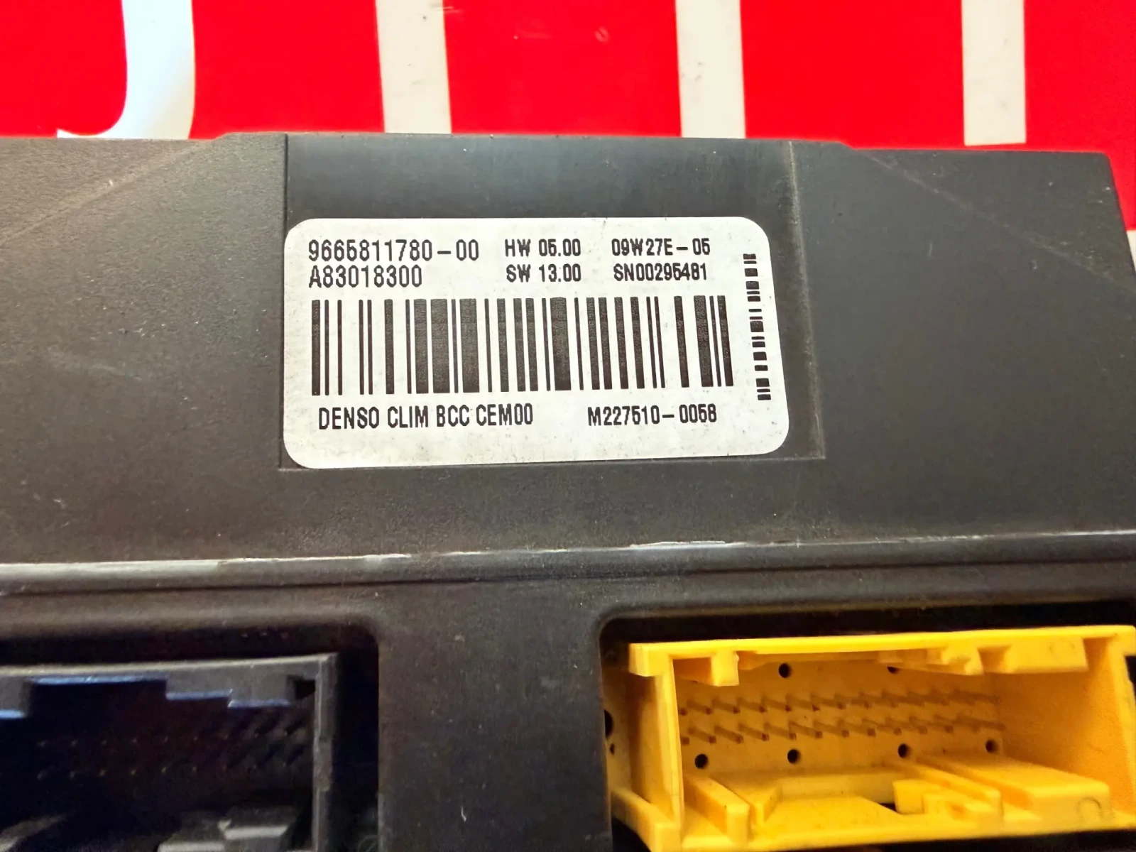 9665811780-00 ����� ����������� Citroen C4 Grand Picasso A83018300 | Mobile.bg � ����������� 2