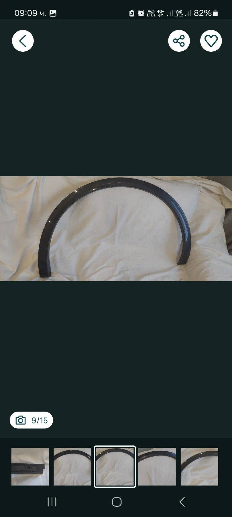 �����/ ������ Audi Q5 2016-2020  | Mobile.bg � ����������� 3